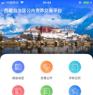 1666747557182229.png image.png