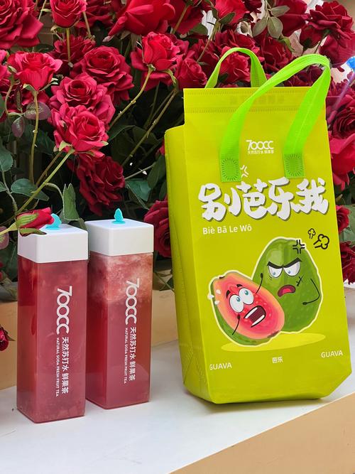 性宝福芭乐向日葵鸭脖小猪榴莲