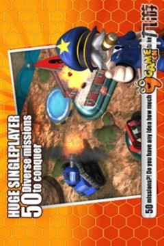 大大大战争官网版