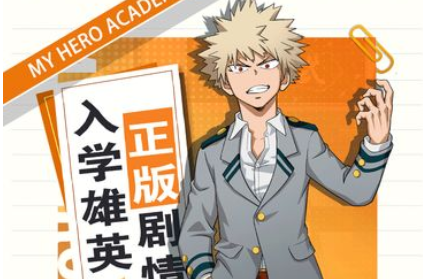 1721786685600334.png image.png