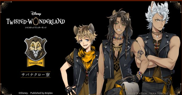 DisneyTwistedWonderland免费版