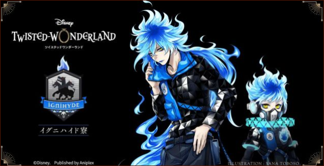 DisneyTwistedWonderland免费版