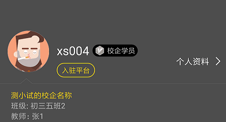 1714710061899394.png image.png