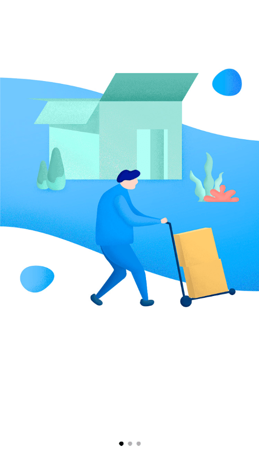 抗病毒溯源免费版