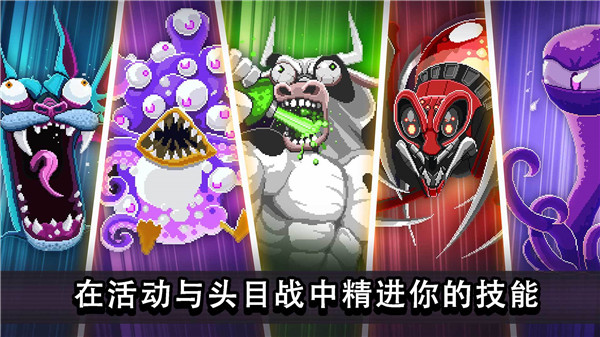 碰头赛车免费版