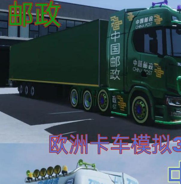 亚洲欧洲一卡二卡三卡高清版