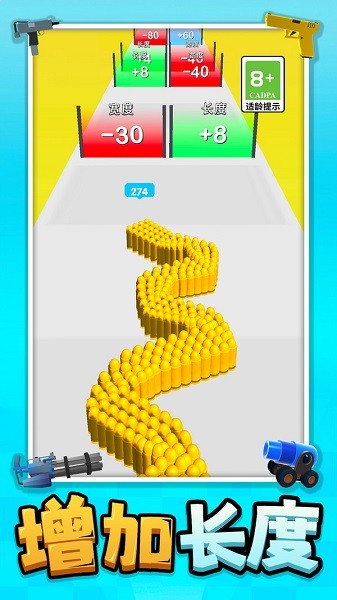 我是狙击小能手游戏安卓版