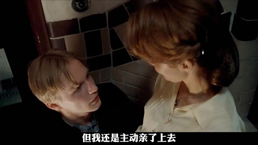 教室别恋完整版