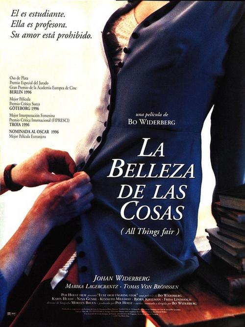 教室别恋完整版