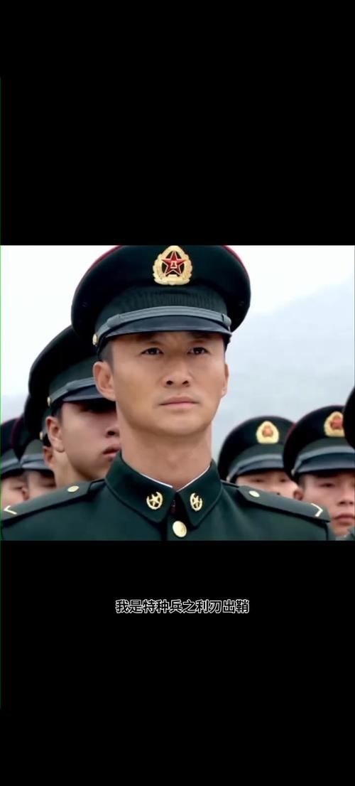 我是特种兵之利刃出鞘 下载