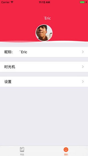 小黑屋云写作最新版