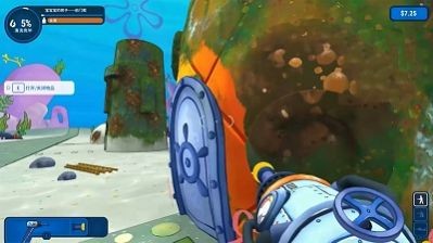 梦幻海底奇遇记游戏