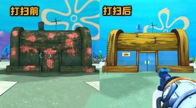 梦幻海底奇遇记游戏