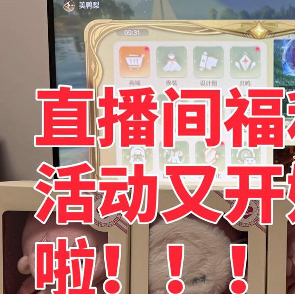 暖暖直播视频最新版