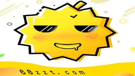 japonensisjava第一次