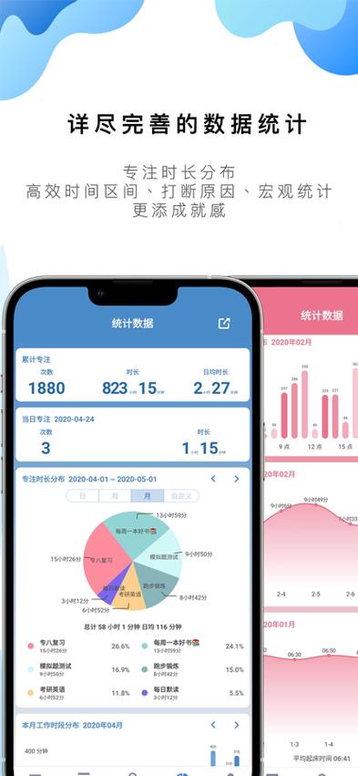 番茄todo精品传媒