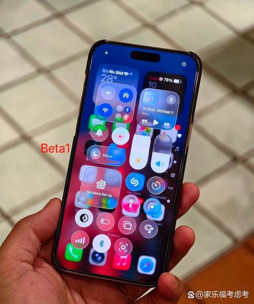 sg99.x y z1.3.0苹果