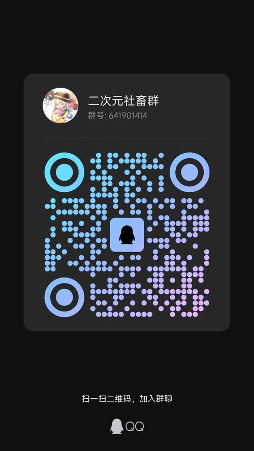 凤蝶直播(二维码)