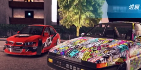 哈希里亚漂流者2024