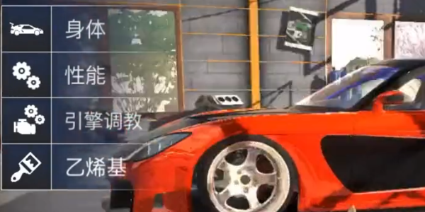 哈希里亚漂流者2024