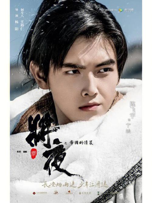 将夜神马影院最新版