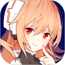 橙光女配上位手册完结2021版好感