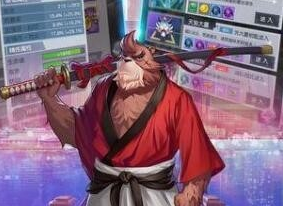 1619424984879589.png 保卫天师