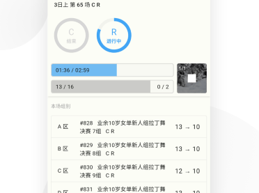 1684396145964420.png image.png