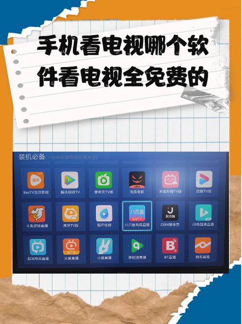 光根电影院yy11111手机观看