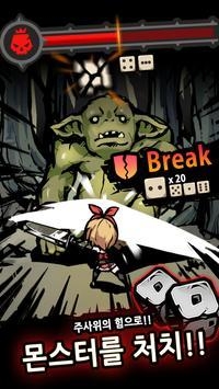 地下城与命运最新版2021