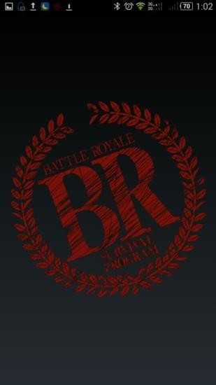 BR大逃杀手机版