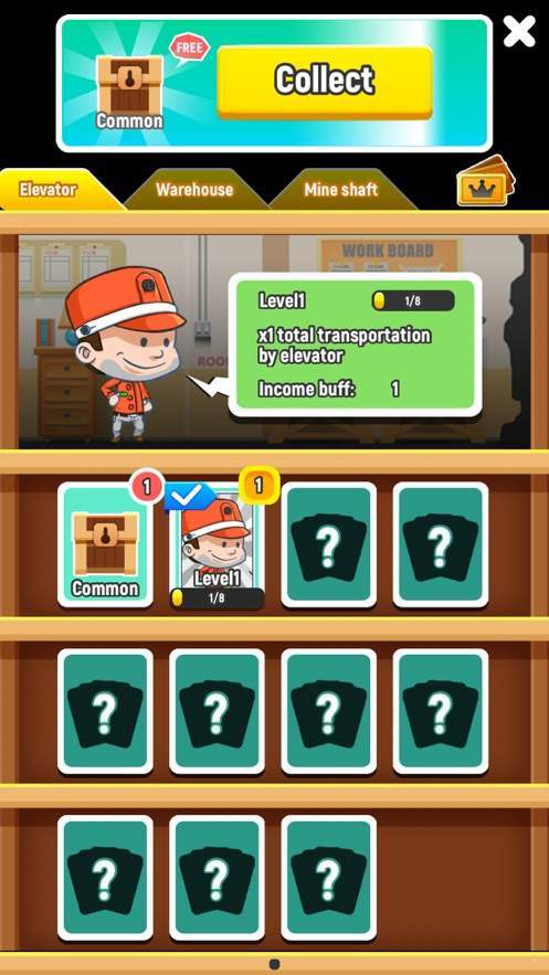 美团的吃吃大富翁