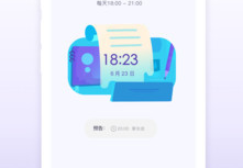 1721267031530139.png image.png