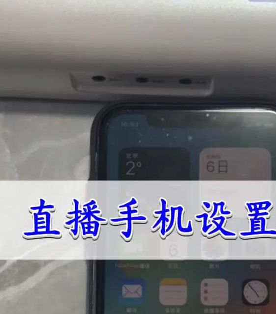 卡哇伊直播app最新版安装教程