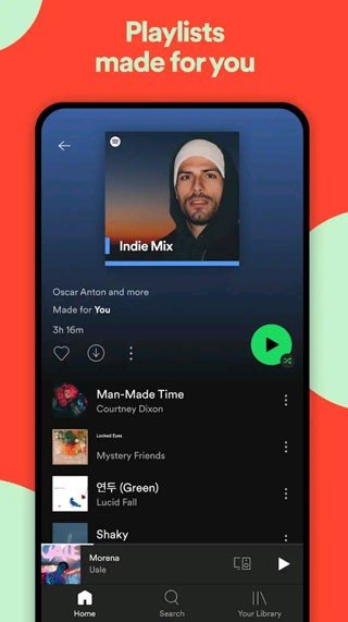 Spotify音乐app官方版