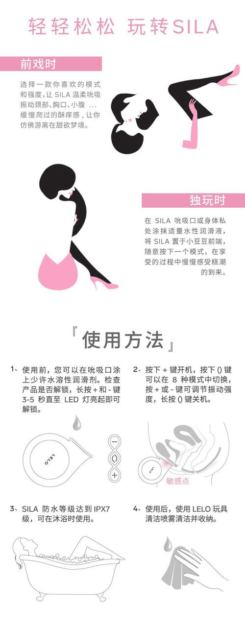 娇喘女神被啪到深处好爽