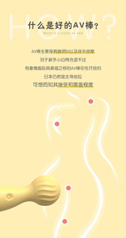 娇喘女神被啪到深处好爽