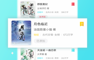 1723599155250793.png image.png