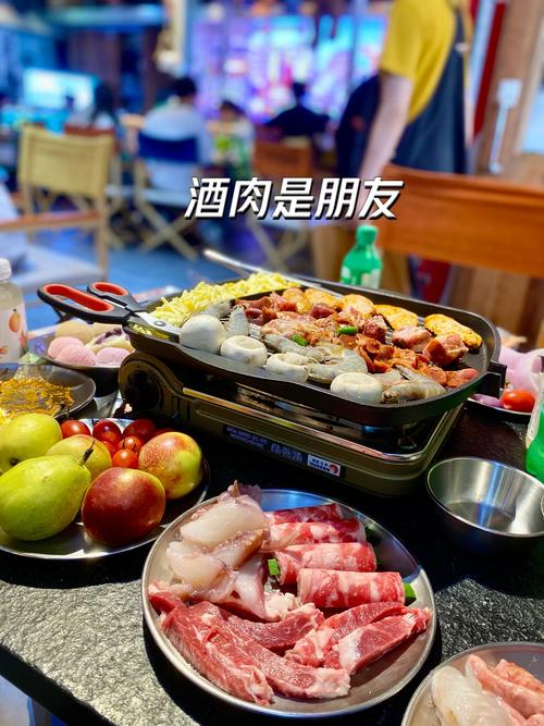 酒肉世界视频在线播放完整版