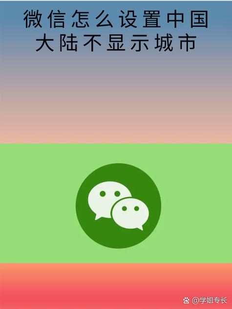 叮当快报
