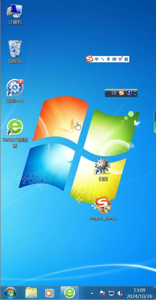 中国vpswindows厕所