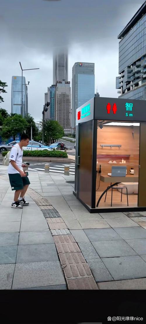 中国vpswindows厕所