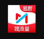 咪咕视频爱看版5.2.7