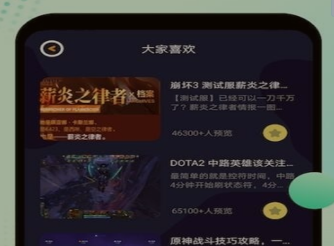 1631952943347390.png image.png