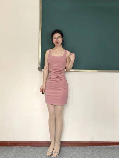 老师你夹得好紧好爽视频