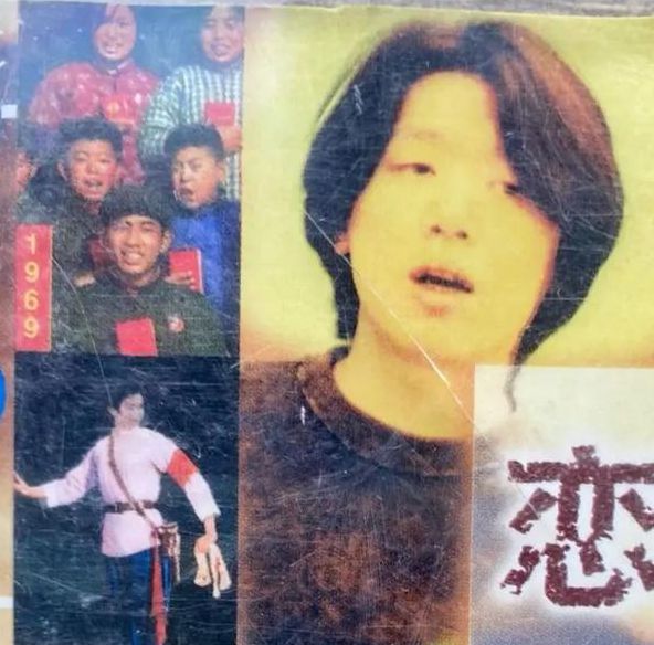 老狼67194在线观看