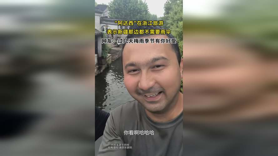 快豹记录世界生活记录你