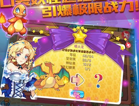 1713853747677235.png image.png