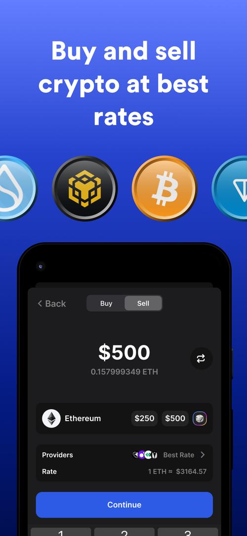 国富产二代精品永流传ios免费版