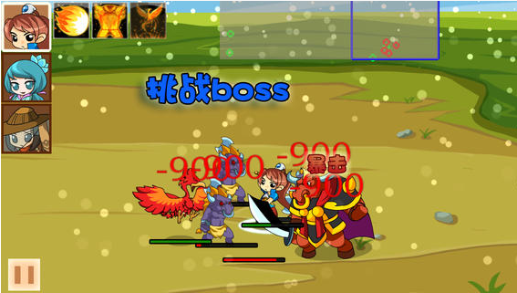 仙侠防御免费版